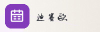 合作伙伴